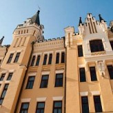 Замок Ричарда Львиное сердце, Киев