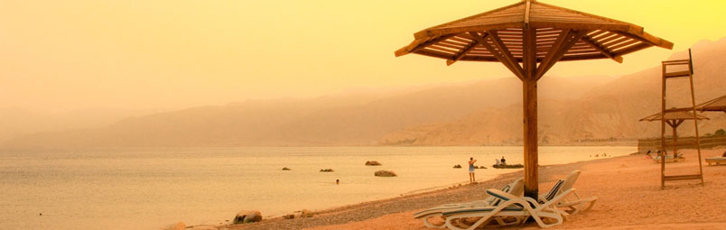 Африка. Єгипет. Таба.